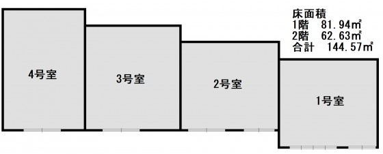 TCハイツ加守町